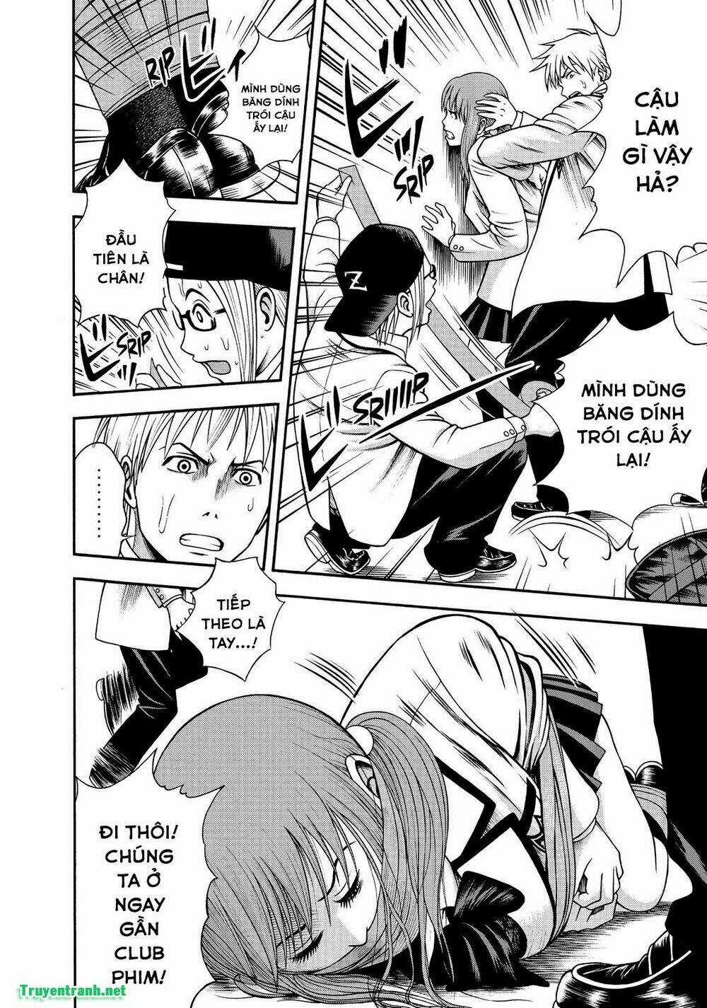 Igai - The Play Dead/Alive - Chapter 2.2 - Trang 5