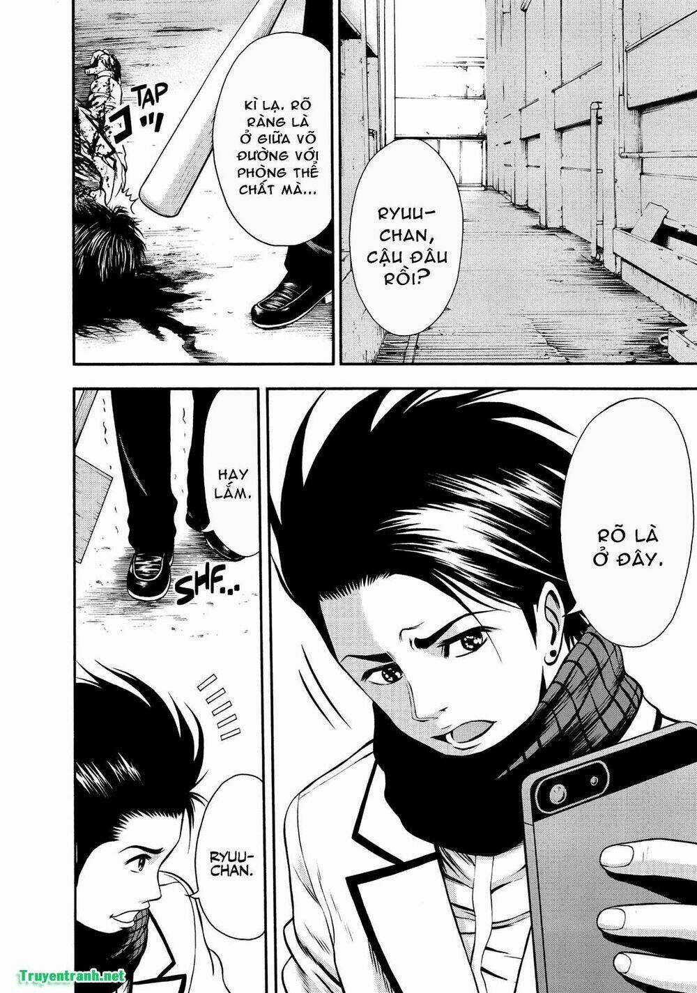 Igai - The Play Dead/Alive - Chapter 3.2 - Trang 3