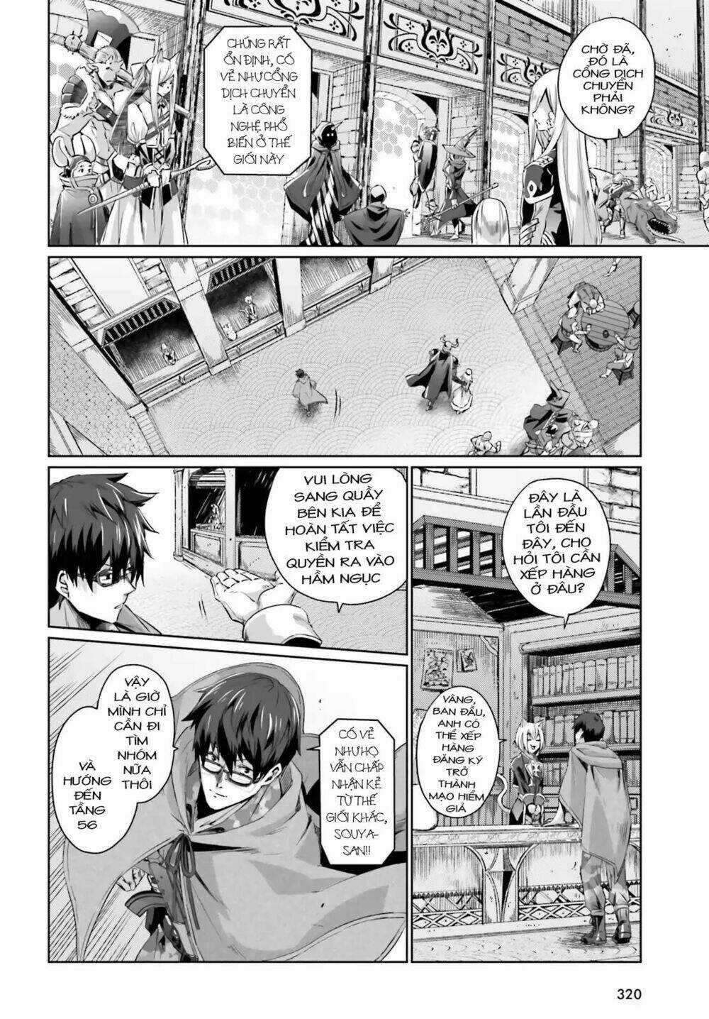 Ihoujin, Dungeon Ni Moguru - Chapter 2 - Trang 3