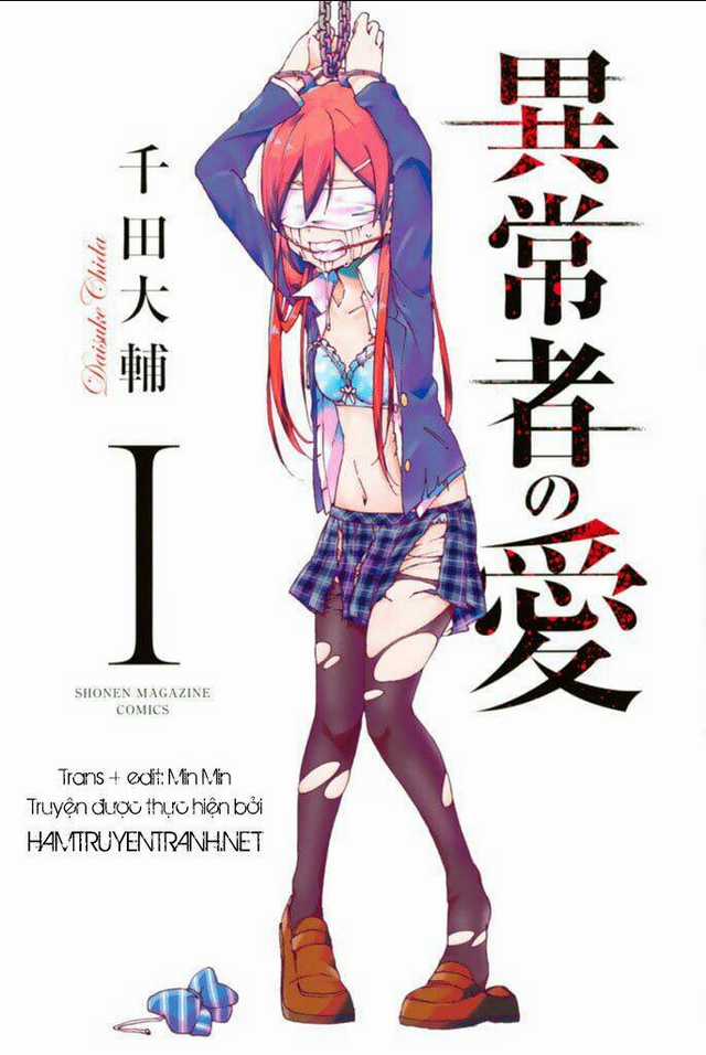 Ijousha No Ai - Chapter 1 - Trang 2