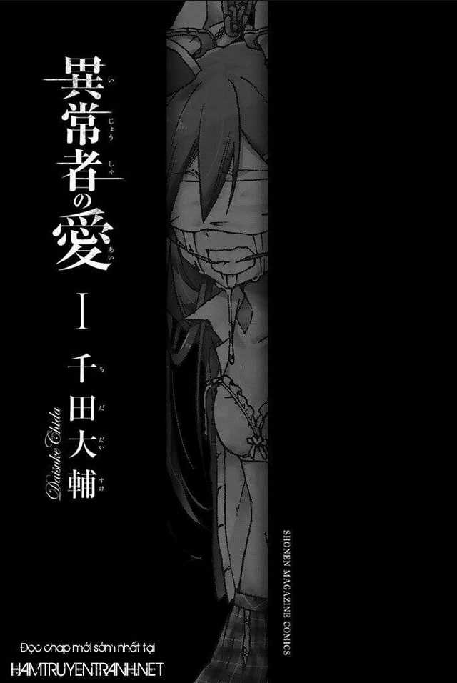 Ijousha No Ai - Chapter 1 - Trang 3
