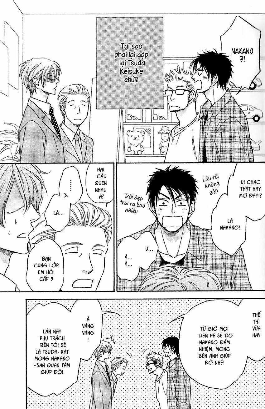 Ikasama Memory - Chapter 1 - Trang 14