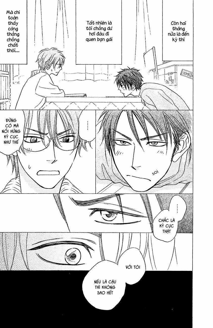 Ikasama Memory - Chapter 1 - Trang 17