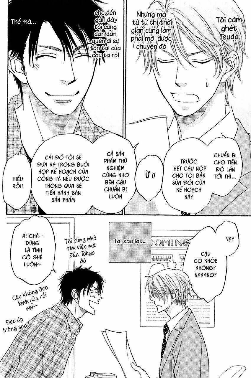 Ikasama Memory - Chapter 1 - Trang 19