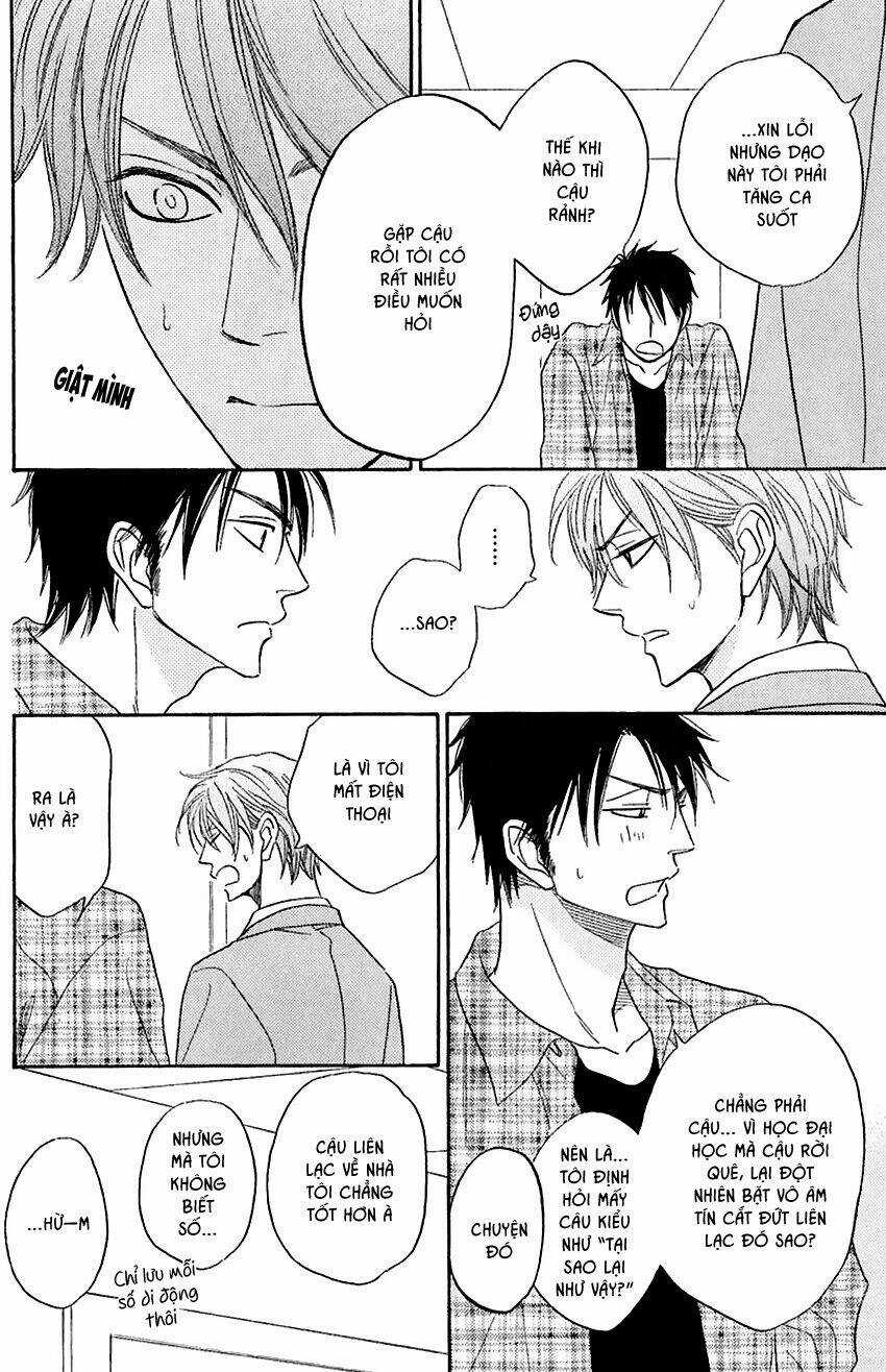 Ikasama Memory - Chapter 1 - Trang 21