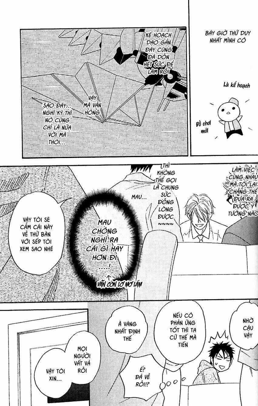 Ikasama Memory - Chapter 2 - Trang 23