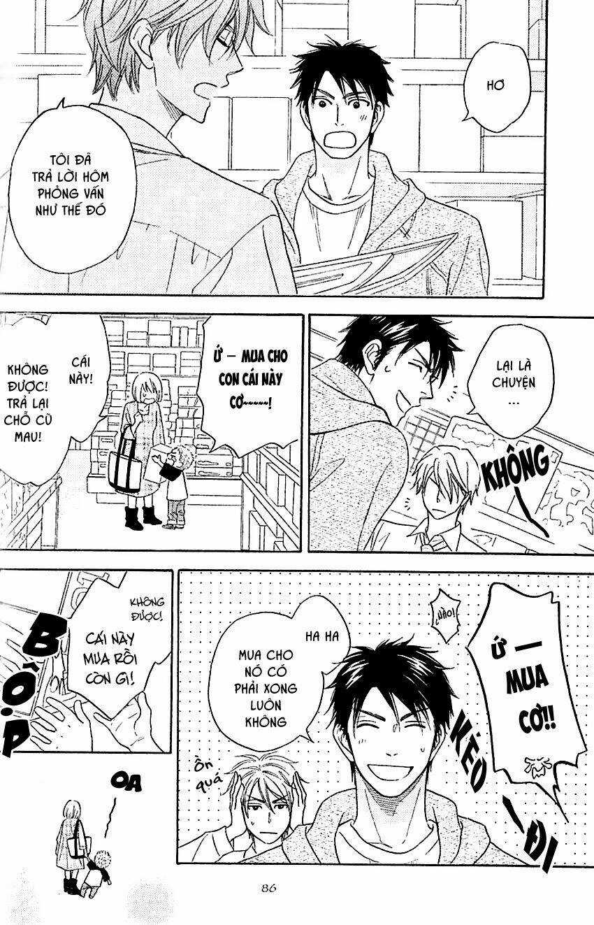 Ikasama Memory - Chapter 2 - Trang 32