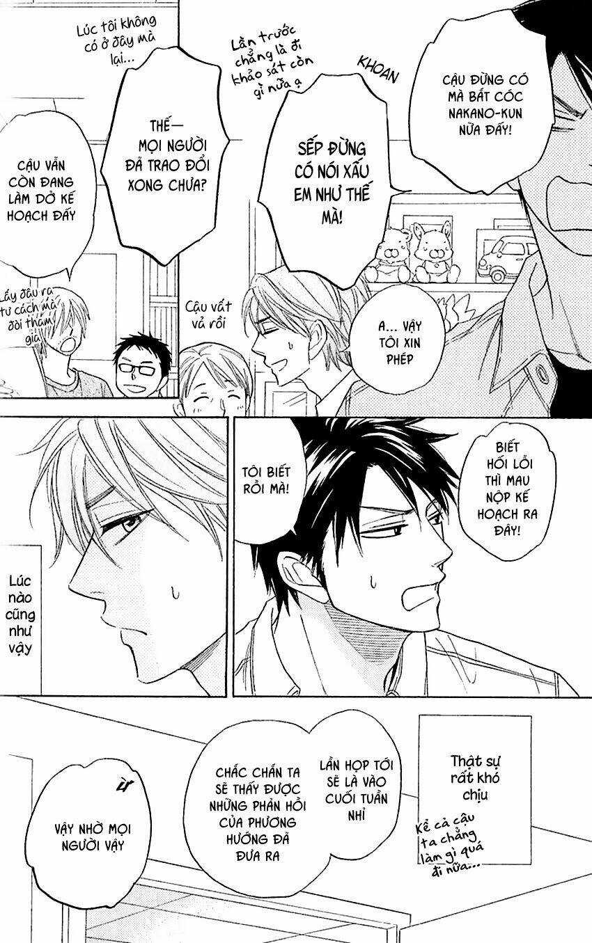 Ikasama Memory - Chapter 3 - Trang 12