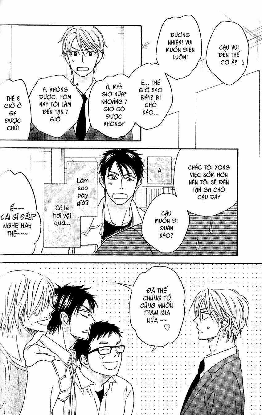 Ikasama Memory - Chapter 3 - Trang 16