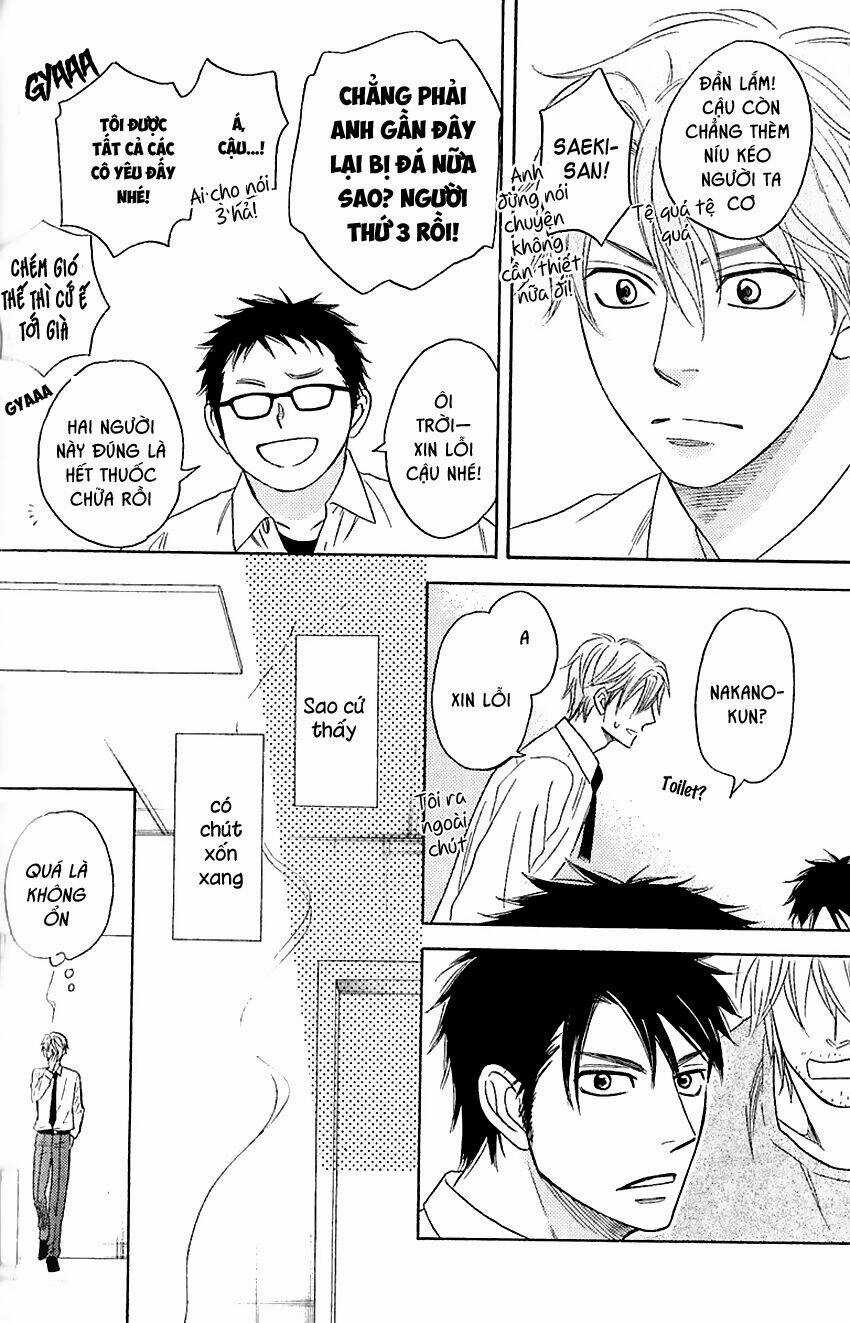 Ikasama Memory - Chapter 3 - Trang 24