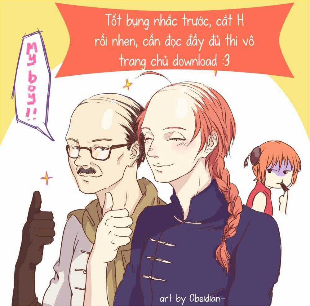 Ikasama Memory - Chapter 4.5 - Trang 1