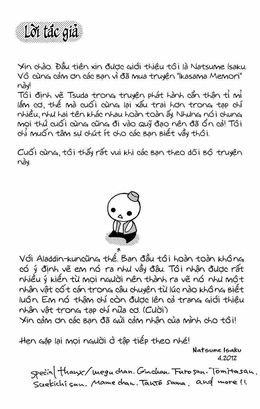 Ikasama Memory - Chapter 4.5 - Trang 16
