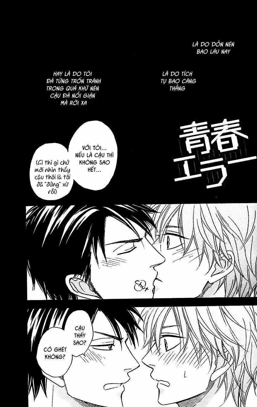 Ikasama Memory - Chapter 4.5 - Trang 5