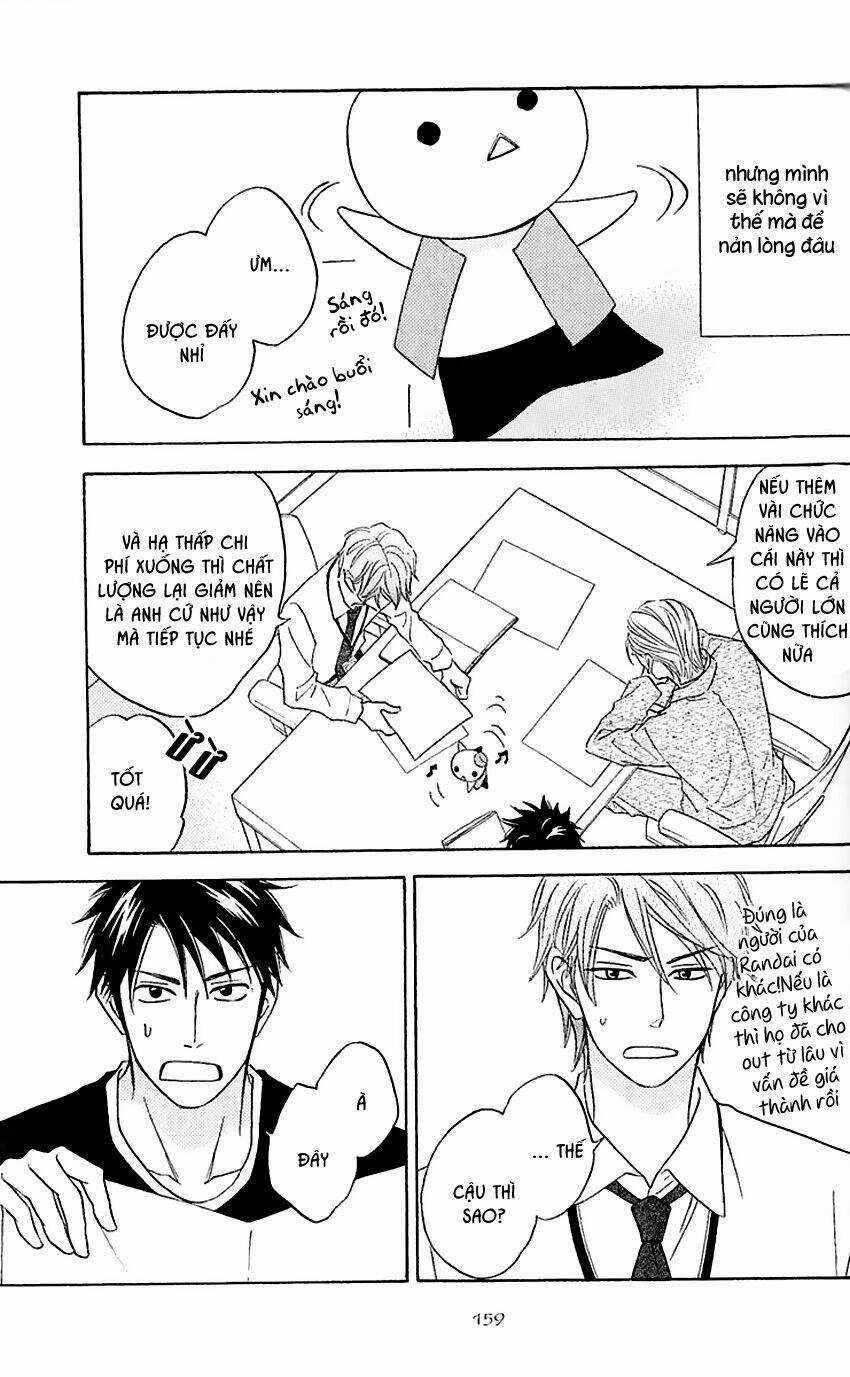 Ikasama Memory - Chapter 4 - Trang 17