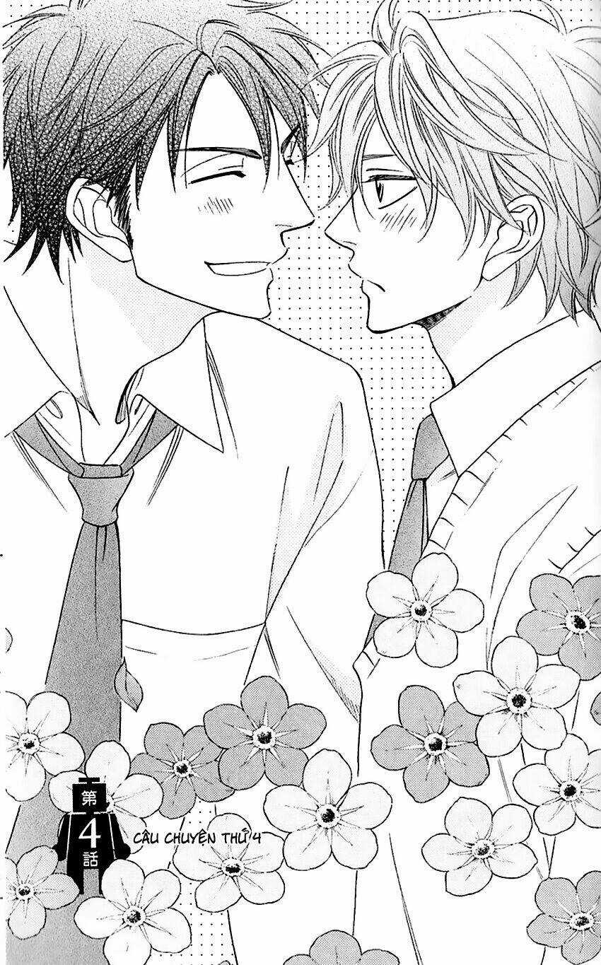 Ikasama Memory - Chapter 4 - Trang 3