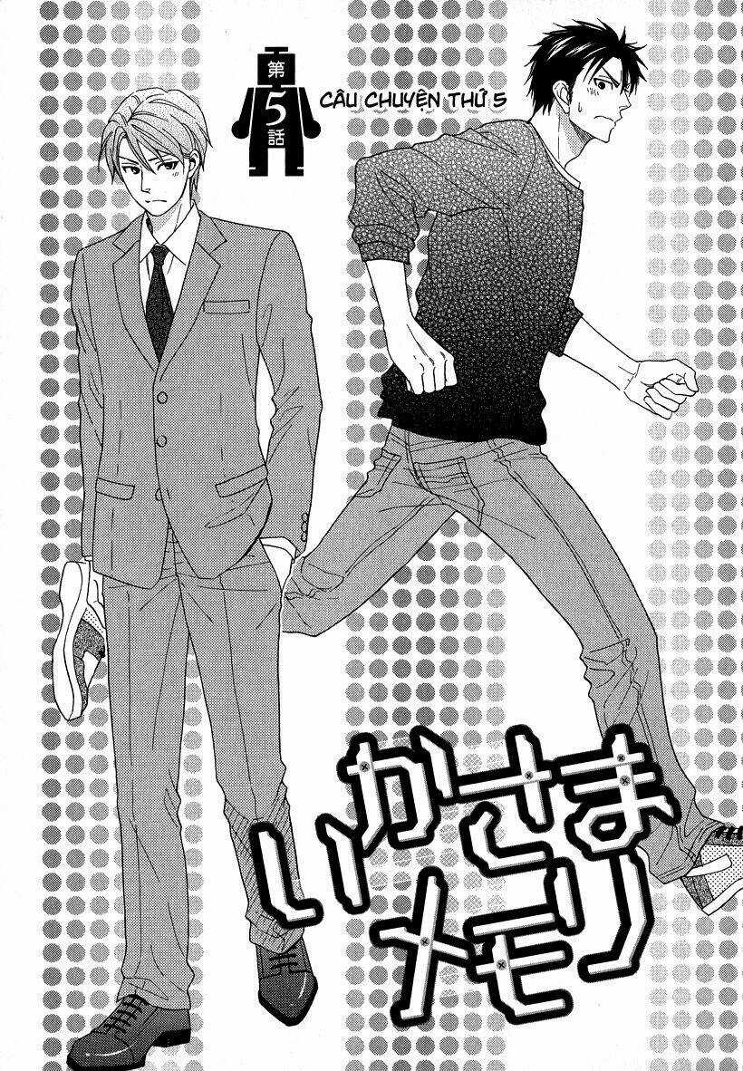 Ikasama Memory - Chapter 5 - Trang 11