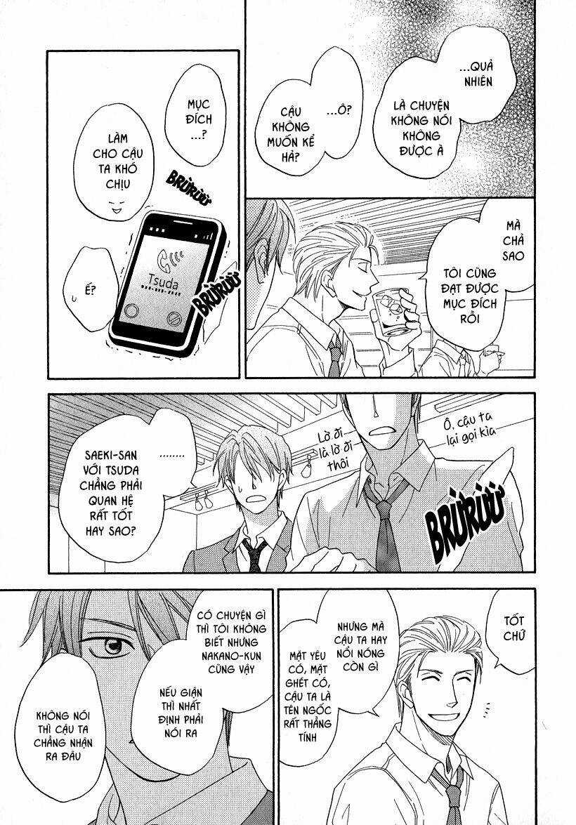 Ikasama Memory - Chapter 5 - Trang 15