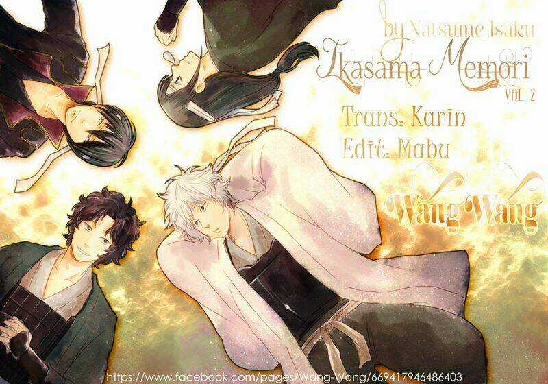 Ikasama Memory - Chapter 5 - Trang 3