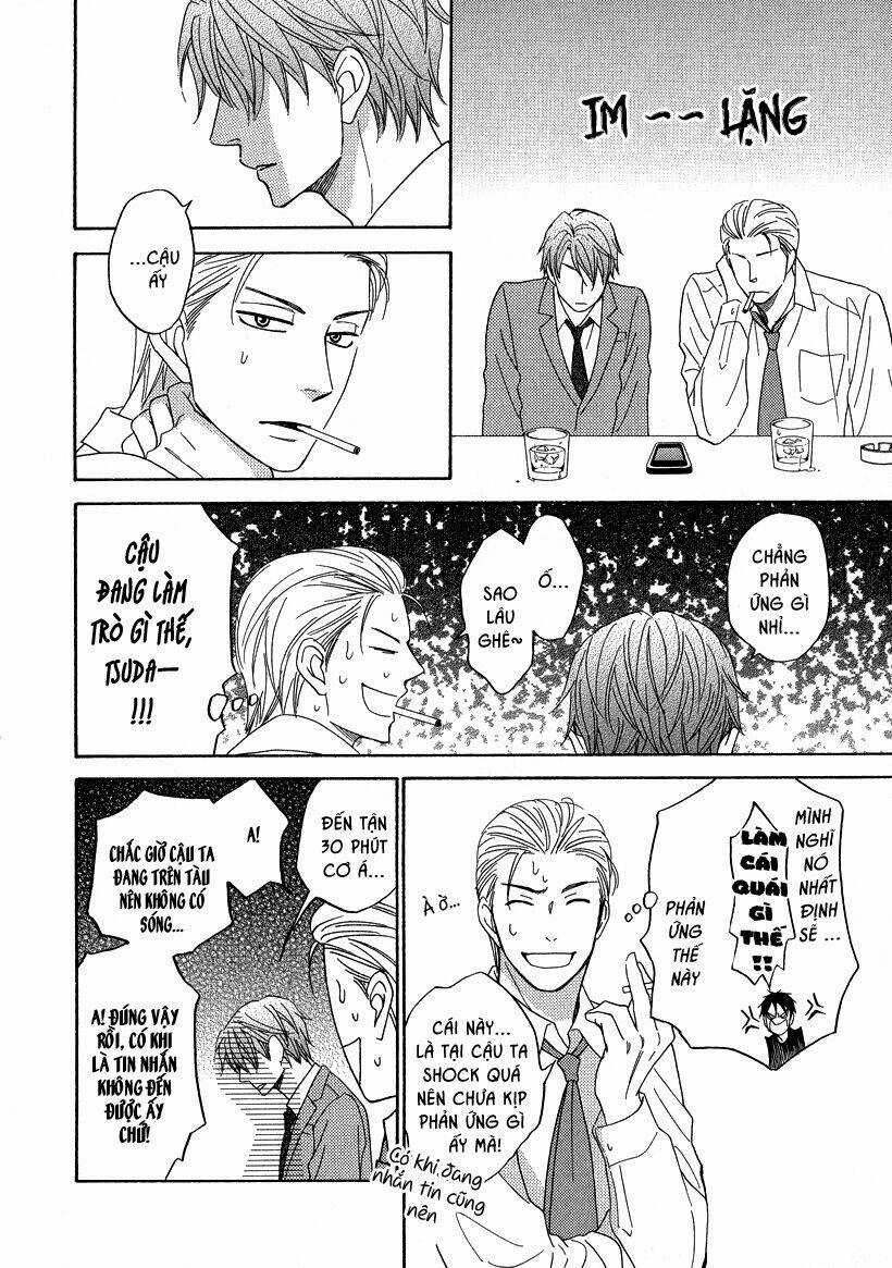 Ikasama Memory - Chapter 5 - Trang 32