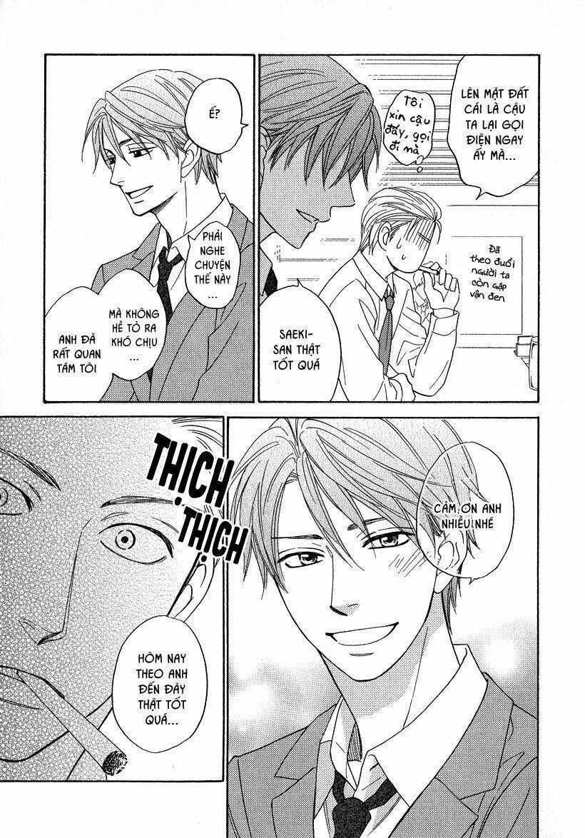 Ikasama Memory - Chapter 5 - Trang 33