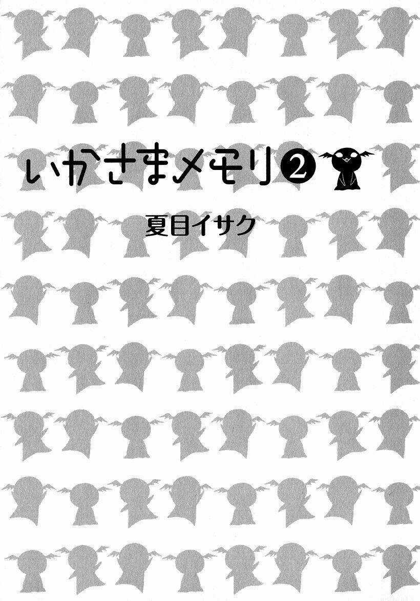 Ikasama Memory - Chapter 5 - Trang 8