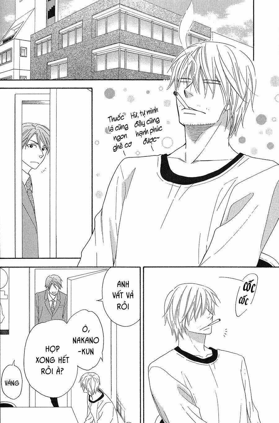 Ikasama Memory - Chapter 7 - Trang 16