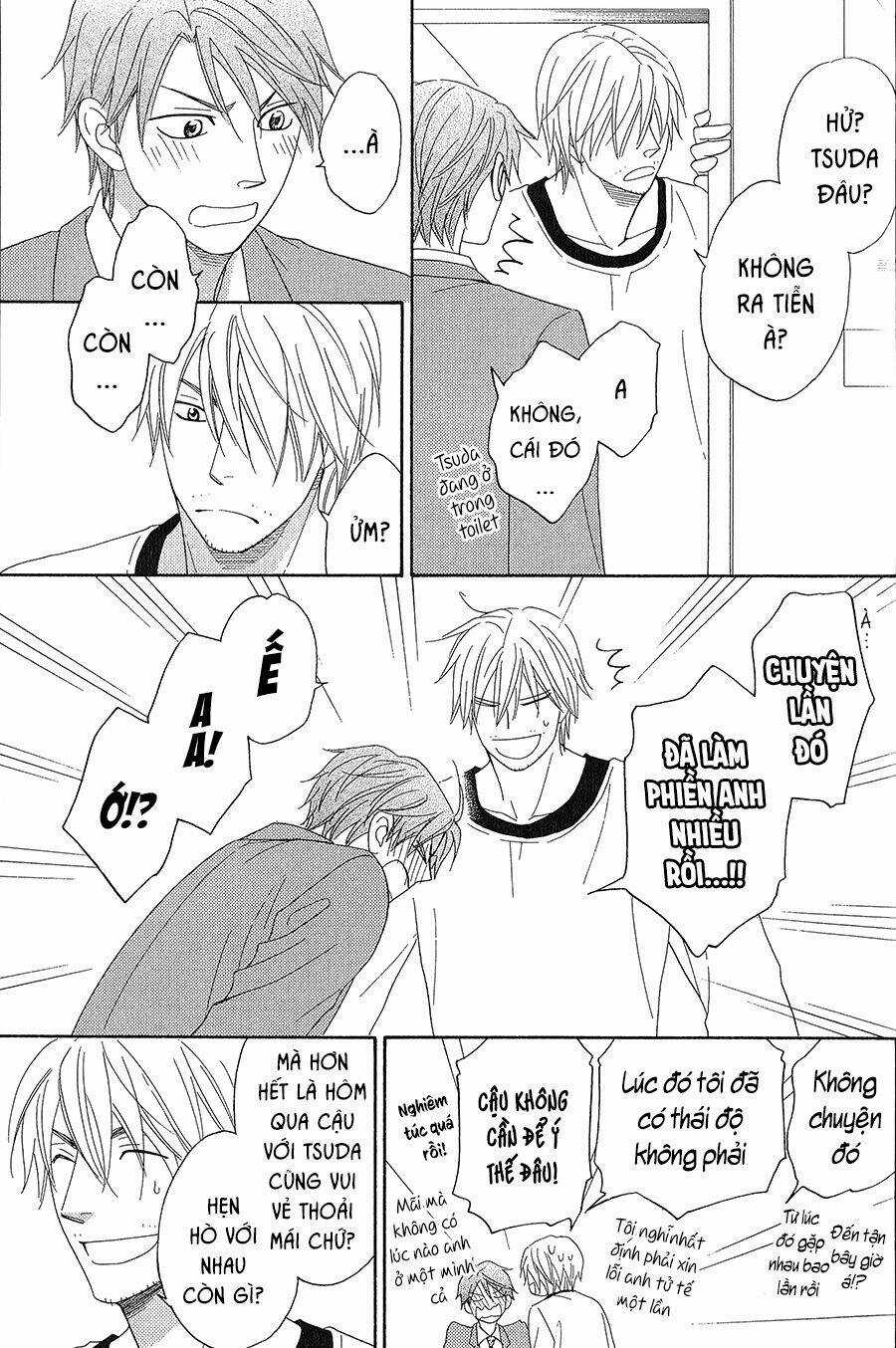 Ikasama Memory - Chapter 7 - Trang 17