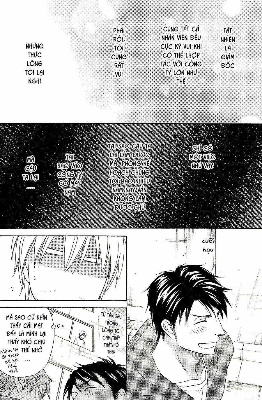 Ikasama Memory - Chapter 7 - Trang 22