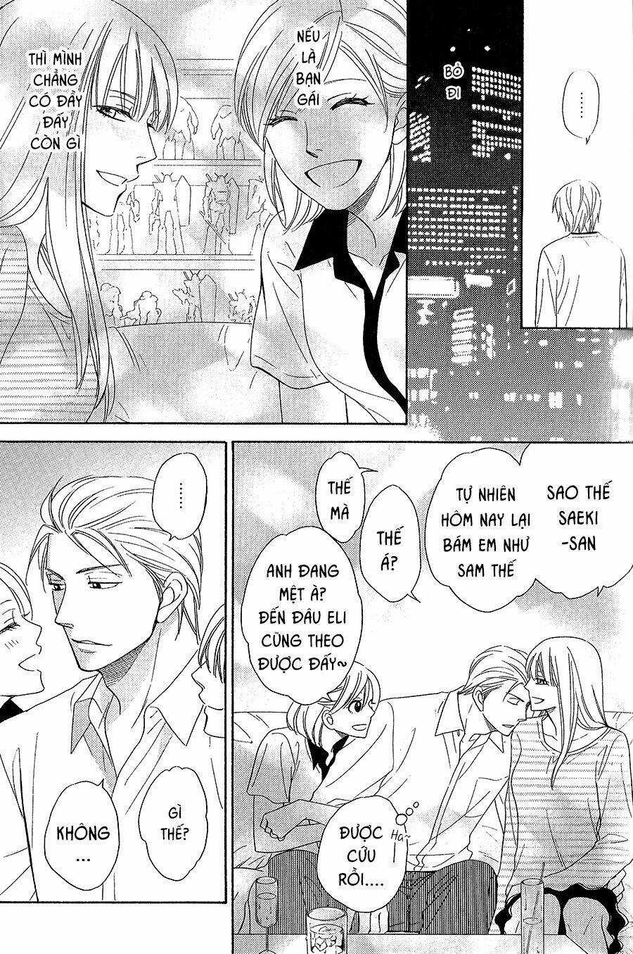 Ikasama Memory - Chapter 7 - Trang 25