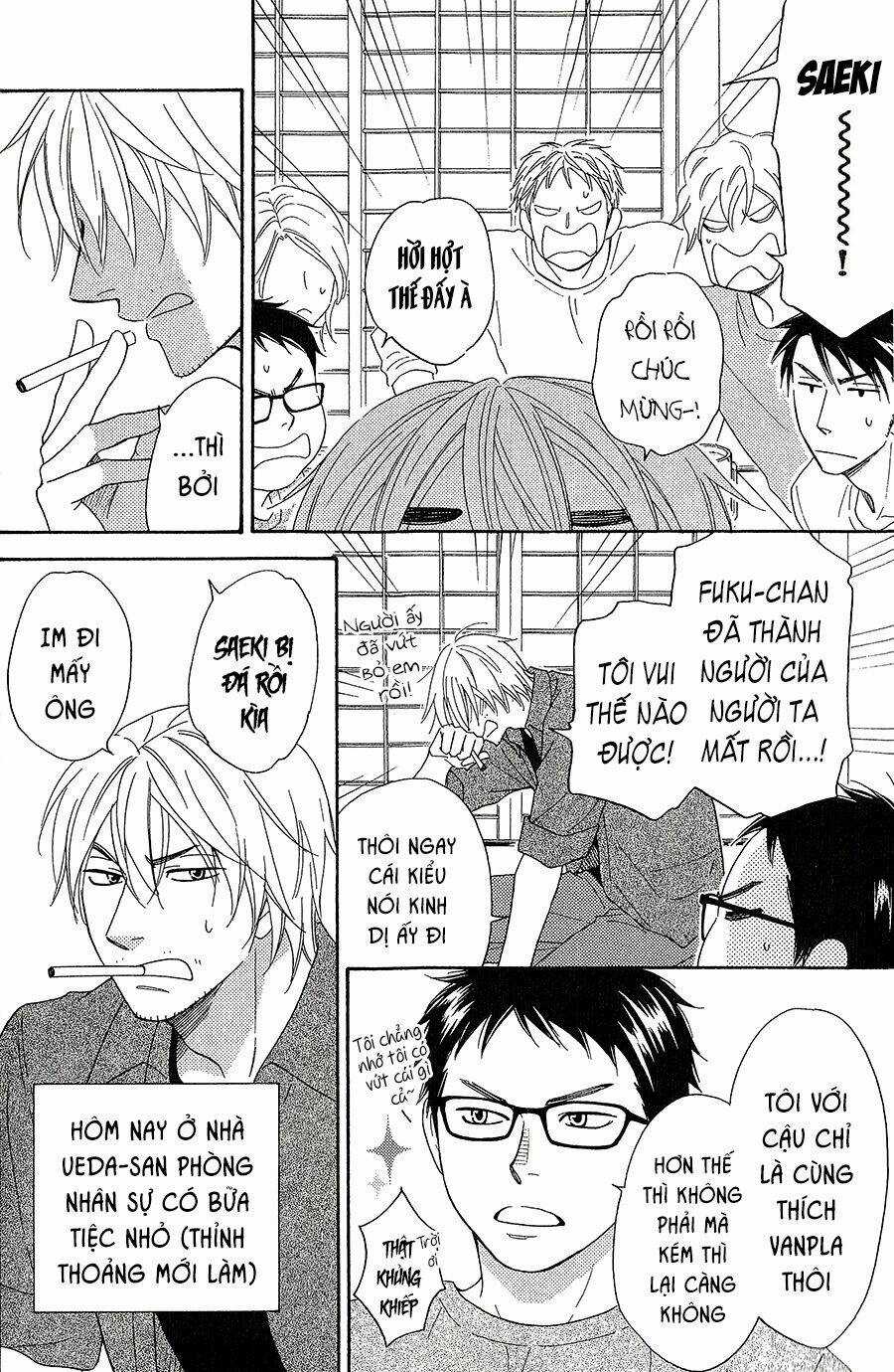 Ikasama Memory - Chapter 7 - Trang 6