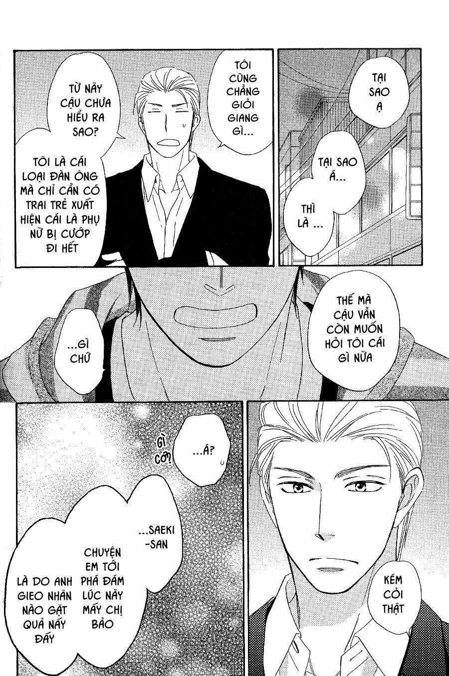 Ikasama Memory - Chapter 8 - Trang 12