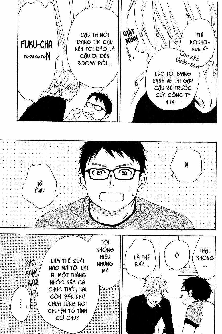 Ikasama Memory - Chapter 8 - Trang 17