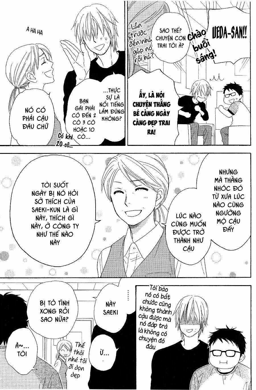 Ikasama Memory - Chapter 8 - Trang 19