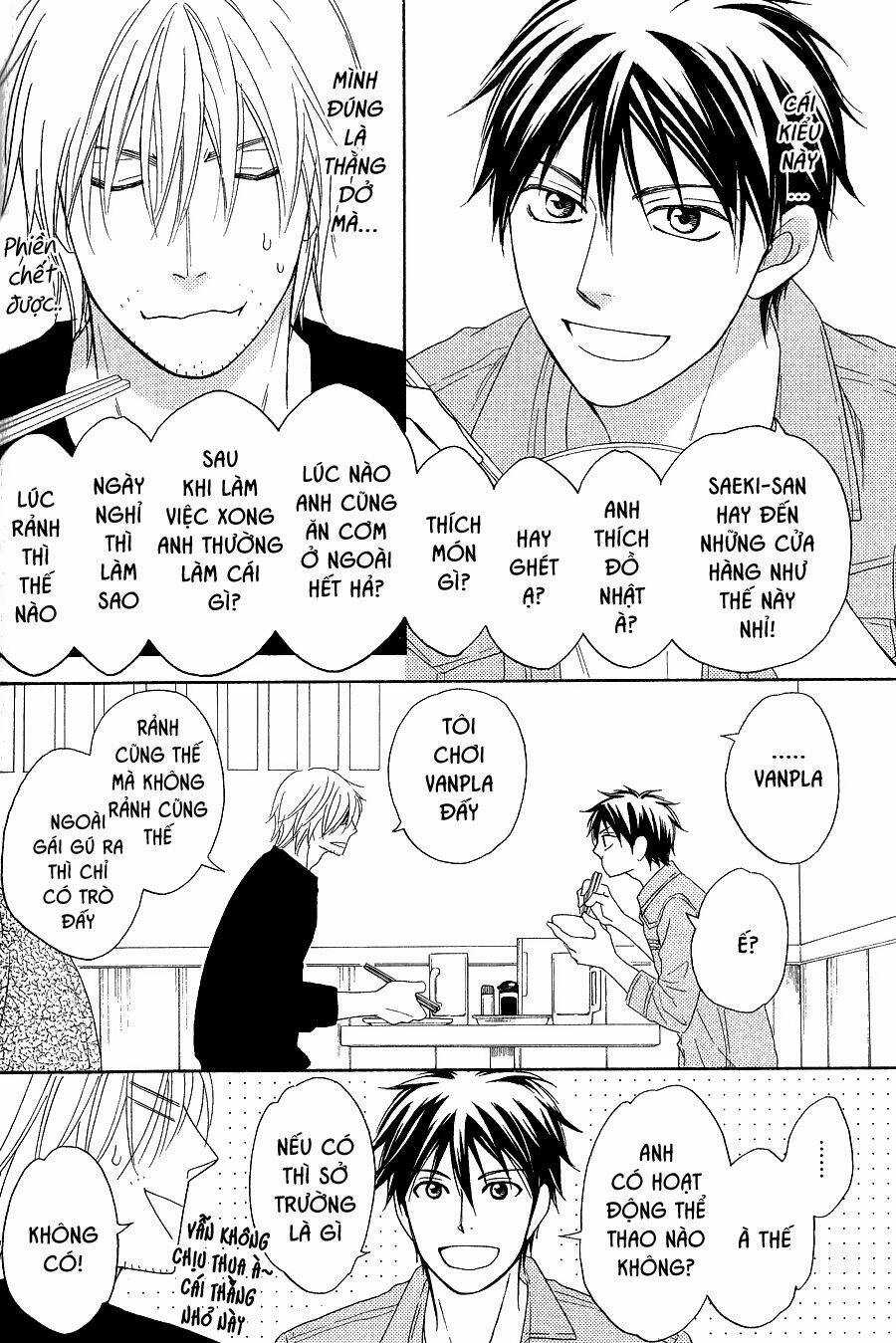 Ikasama Memory - Chapter 8 - Trang 24