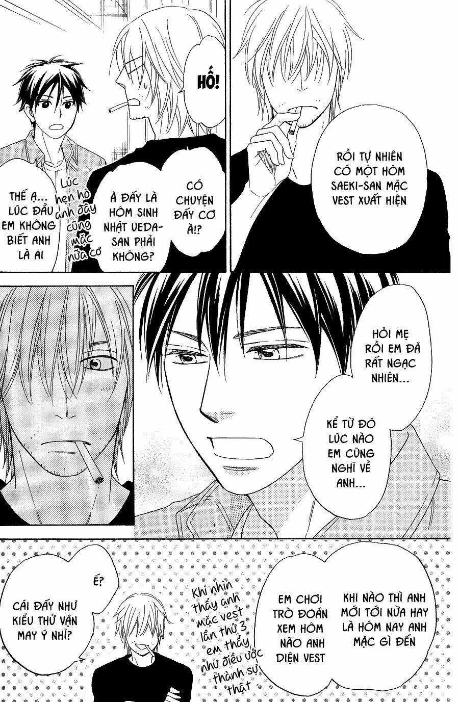 Ikasama Memory - Chapter 8 - Trang 26