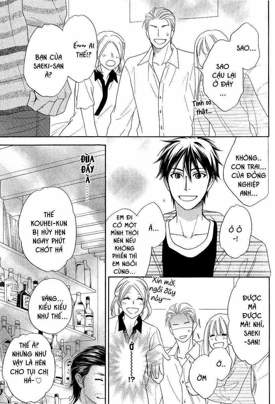 Ikasama Memory - Chapter 8 - Trang 5