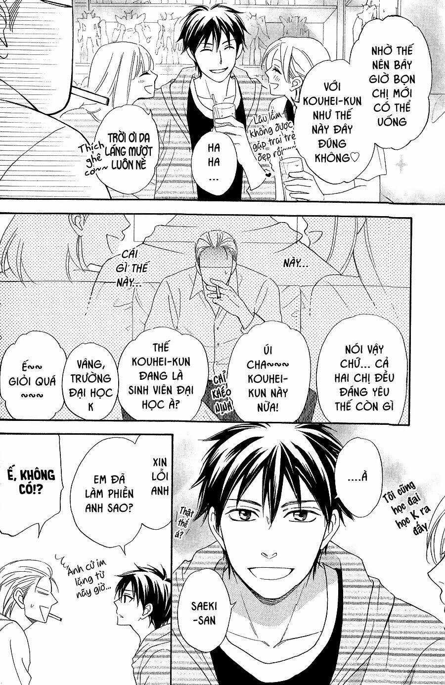 Ikasama Memory - Chapter 8 - Trang 6