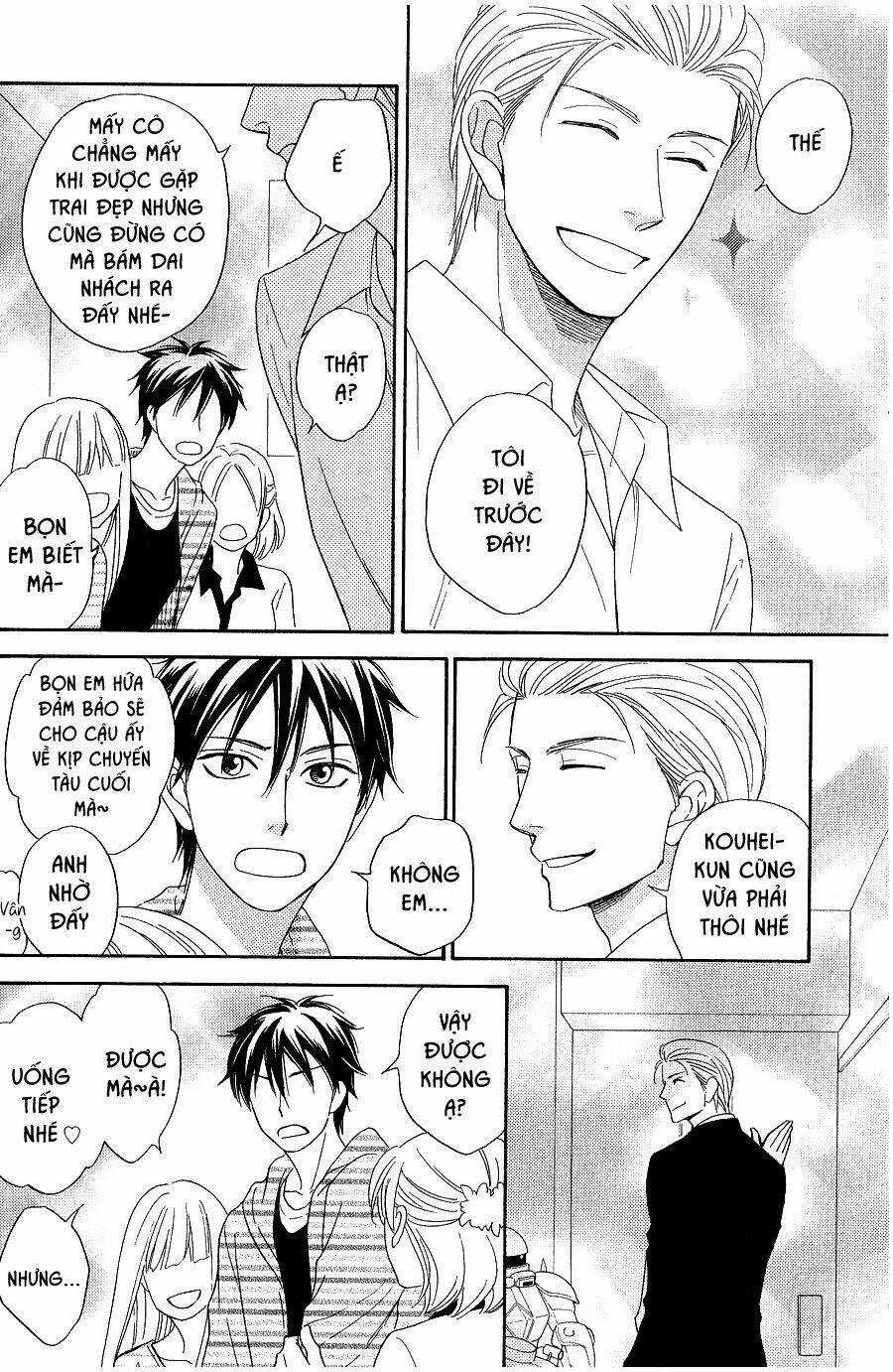 Ikasama Memory - Chapter 8 - Trang 8