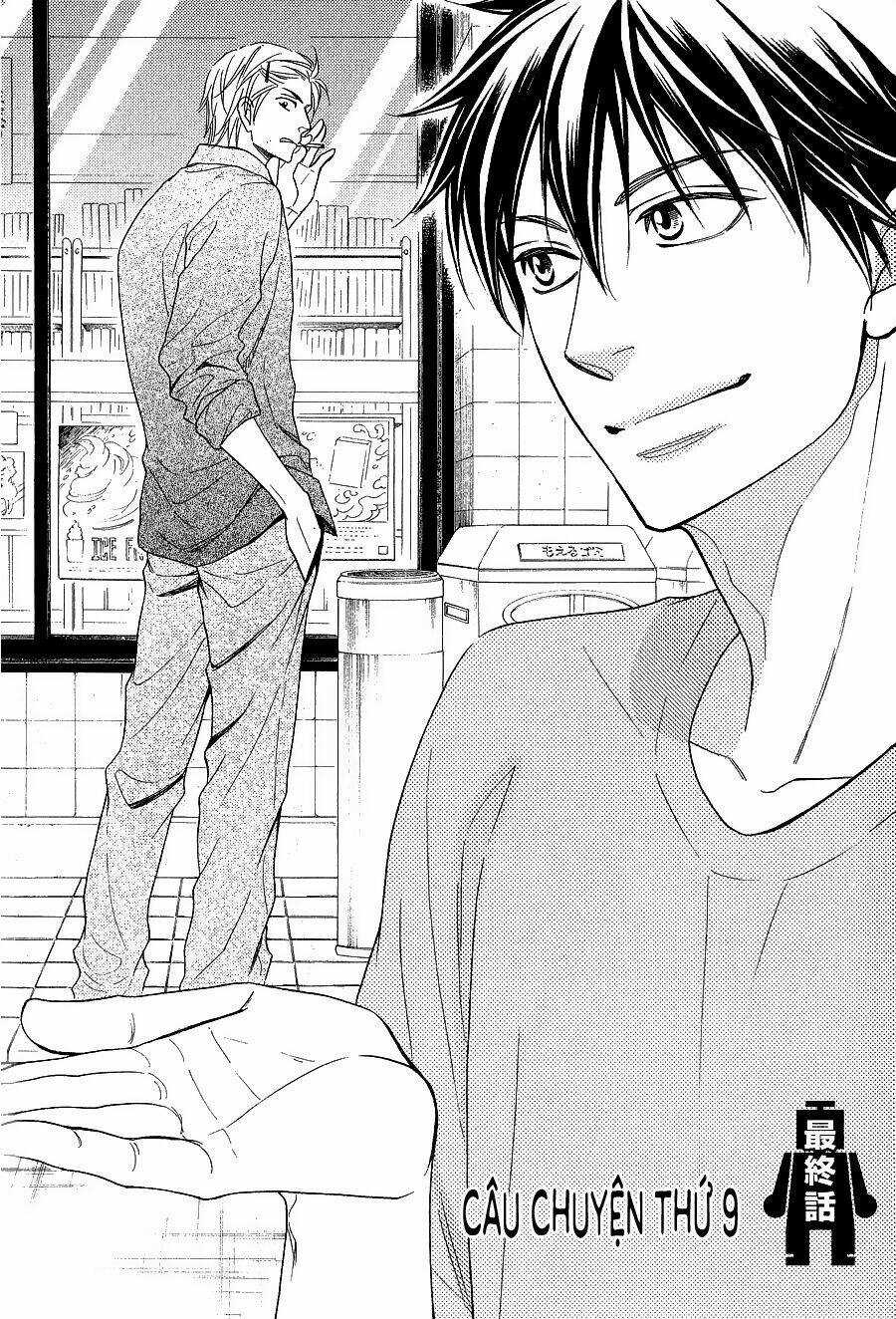 Ikasama Memory - Chapter 9 - Trang 3