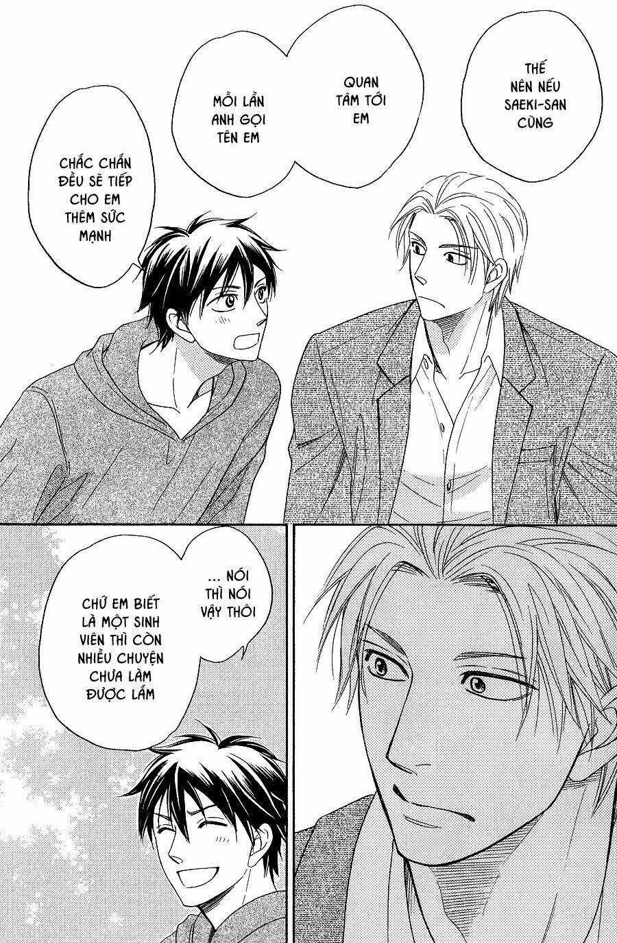 Ikasama Memory - Chapter 9 - Trang 23