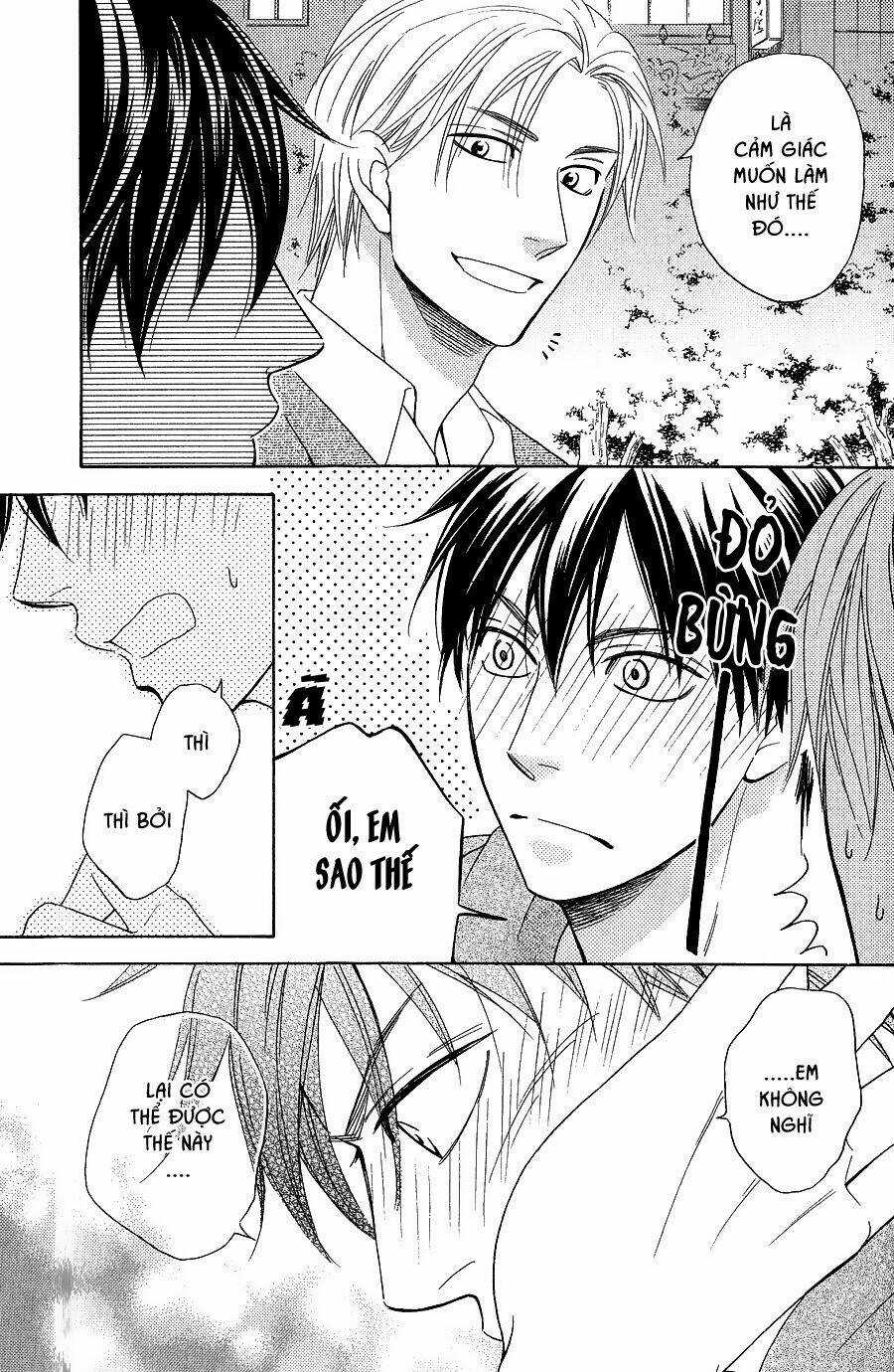 Ikasama Memory - Chapter 9 - Trang 31