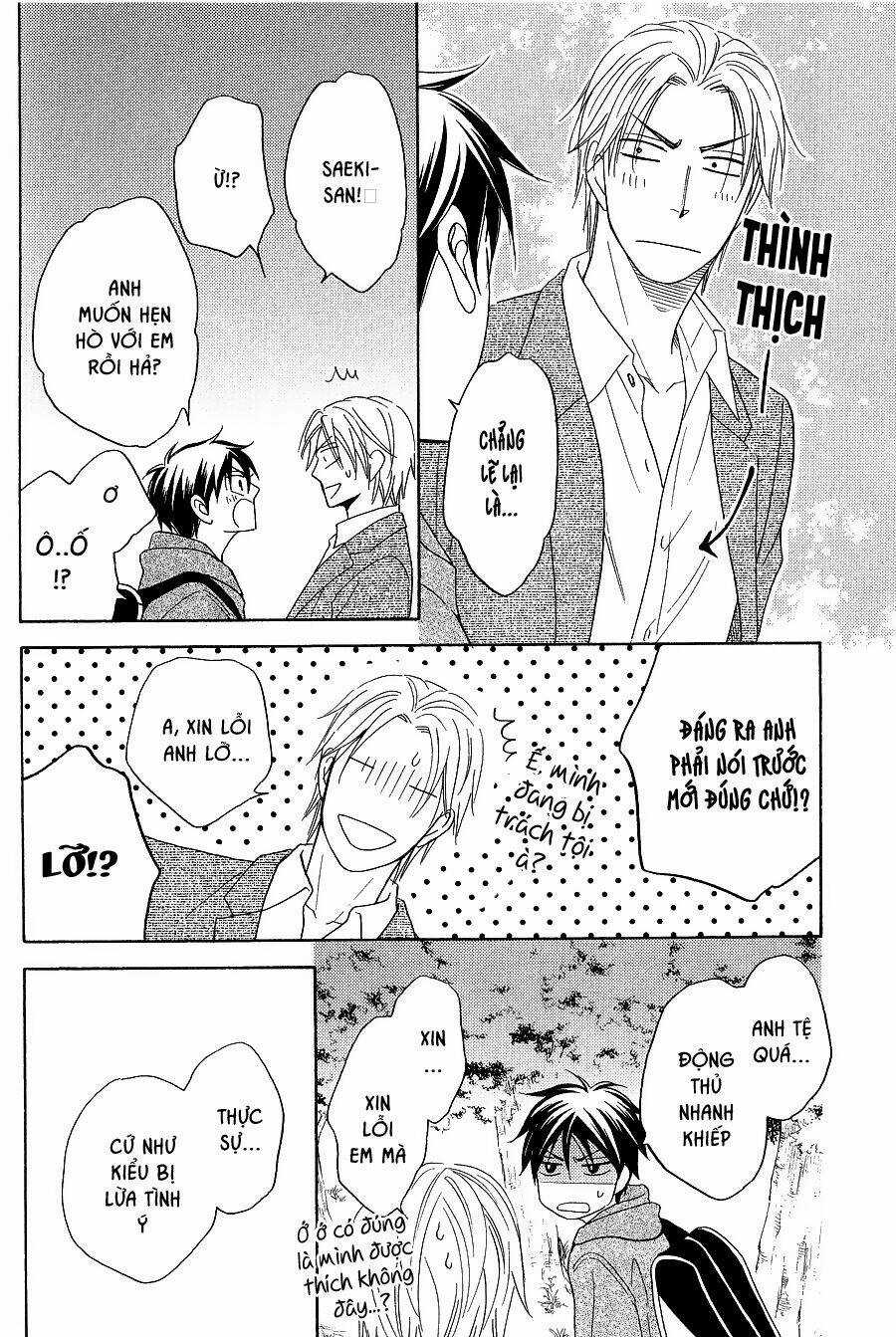 Ikasama Memory - Chapter 9 - Trang 32