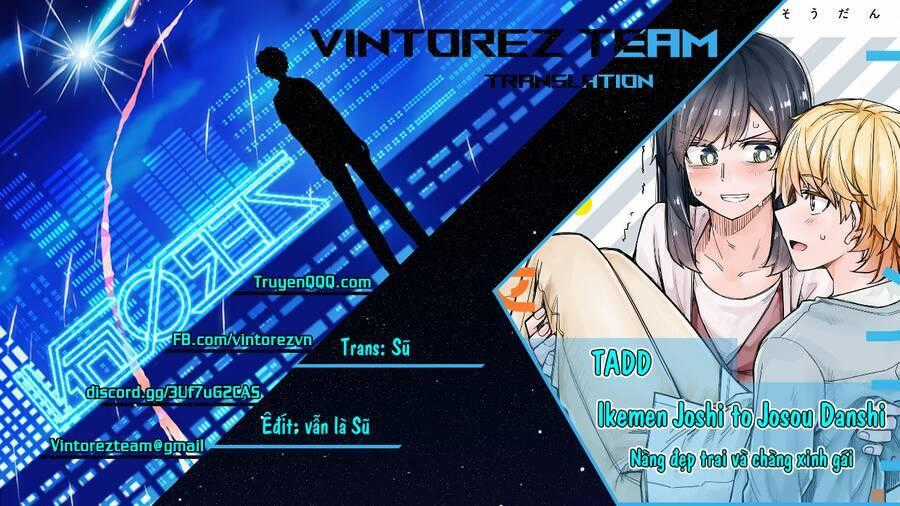 Ikemen Joshi To Josou Danshi - Chapter 11 - Trang 1