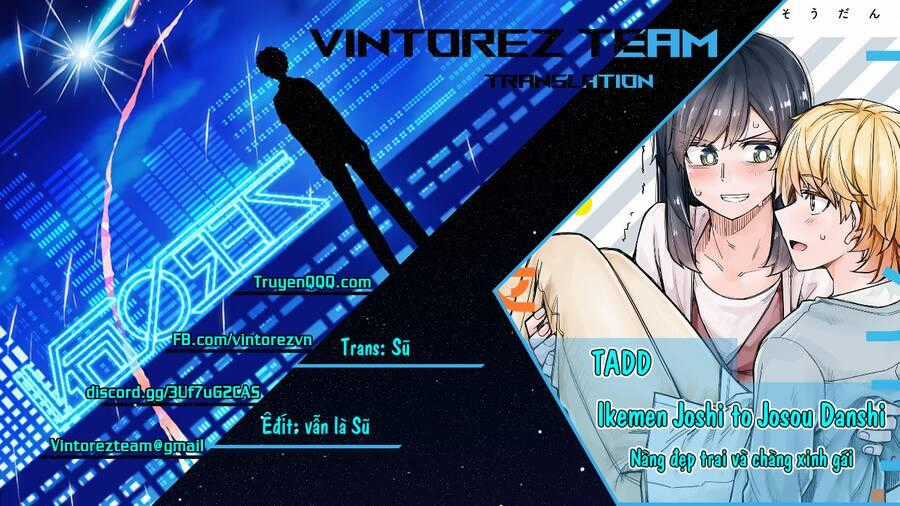 Ikemen Joshi To Josou Danshi - Chapter 14 - Trang 1