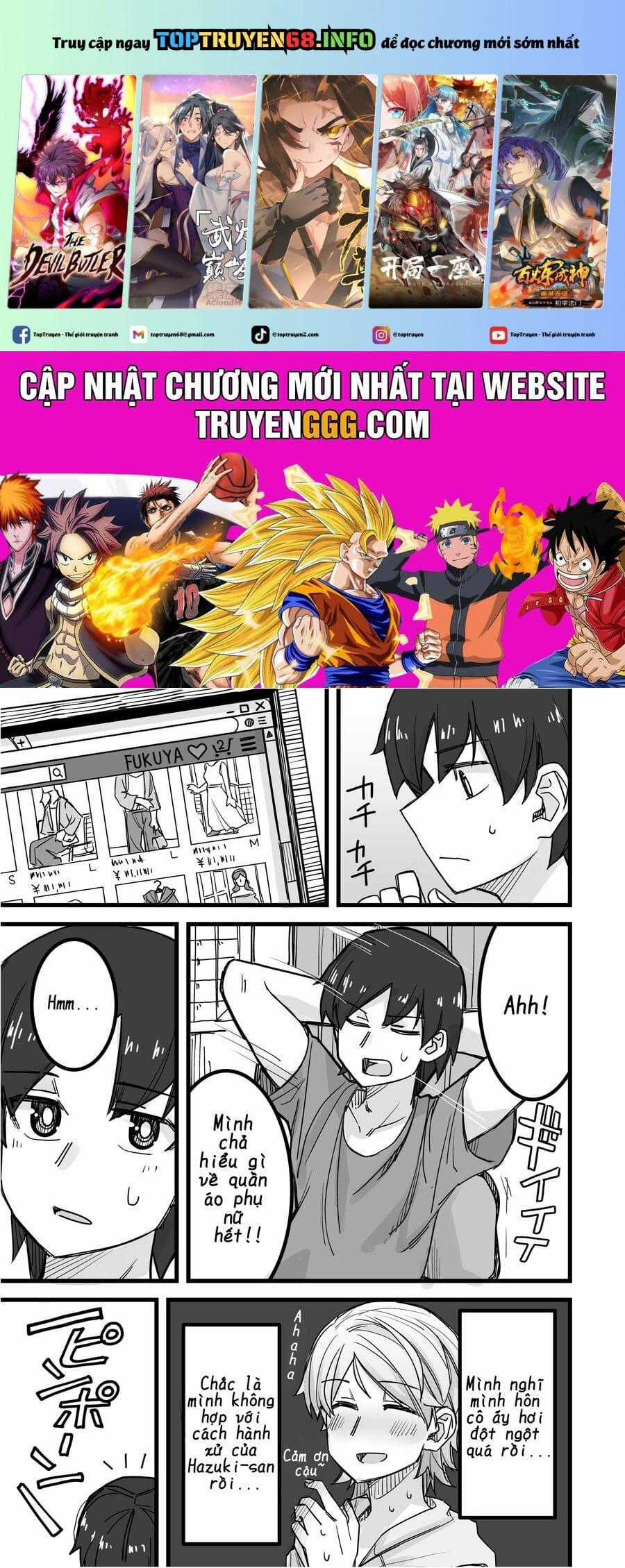 Ikemen Joshi To Josou Danshi - Chapter 19 - Trang 1