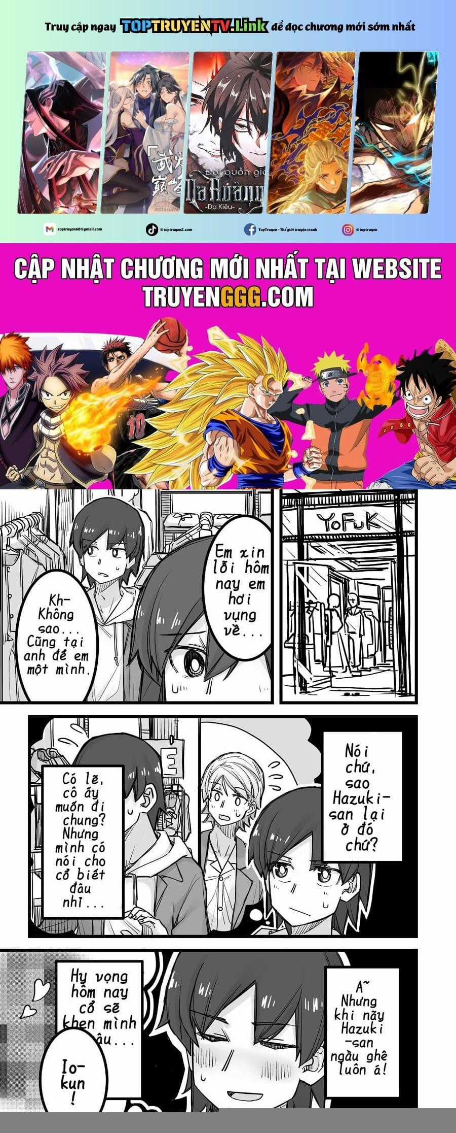 Ikemen Joshi To Josou Danshi - Chapter 24 - Trang 1