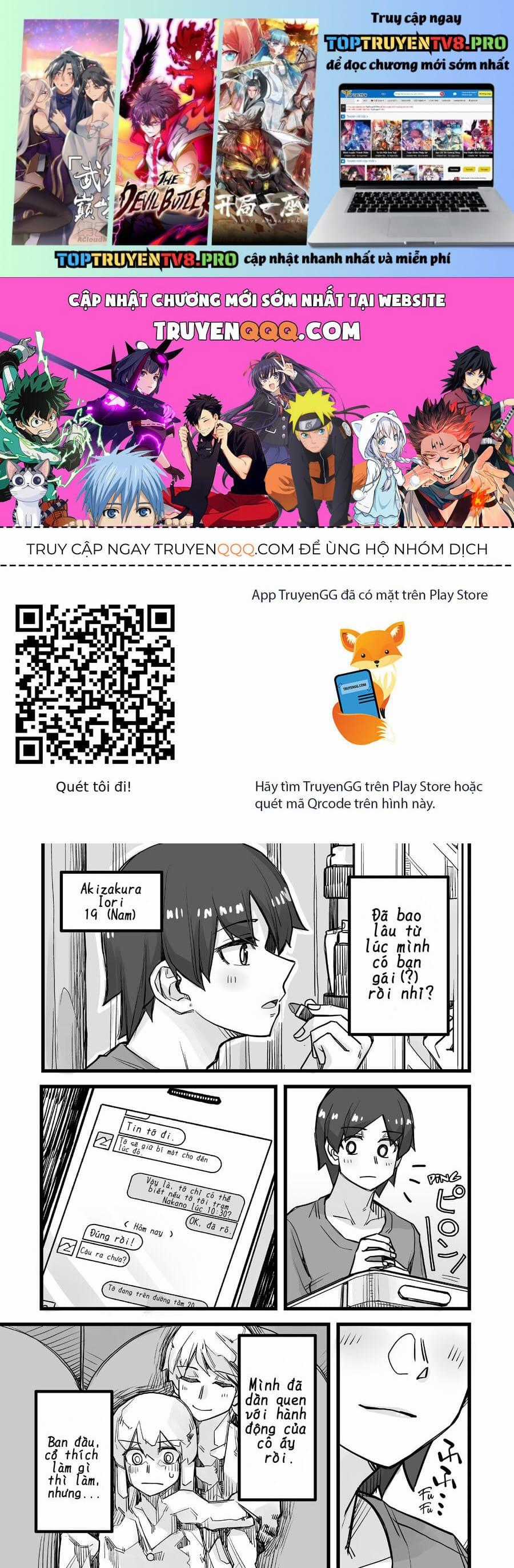 Ikemen Joshi To Josou Danshi - Chapter 36 - Trang 1