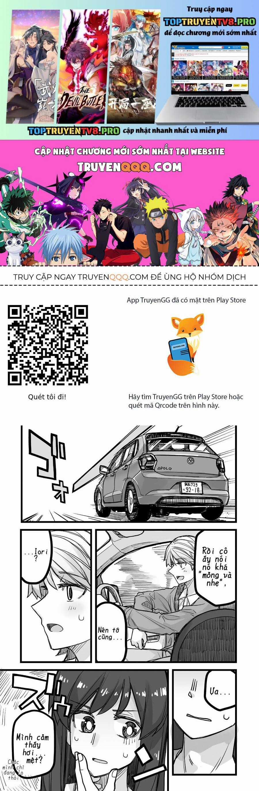 Ikemen Joshi To Josou Danshi - Chapter 37 - Trang 1