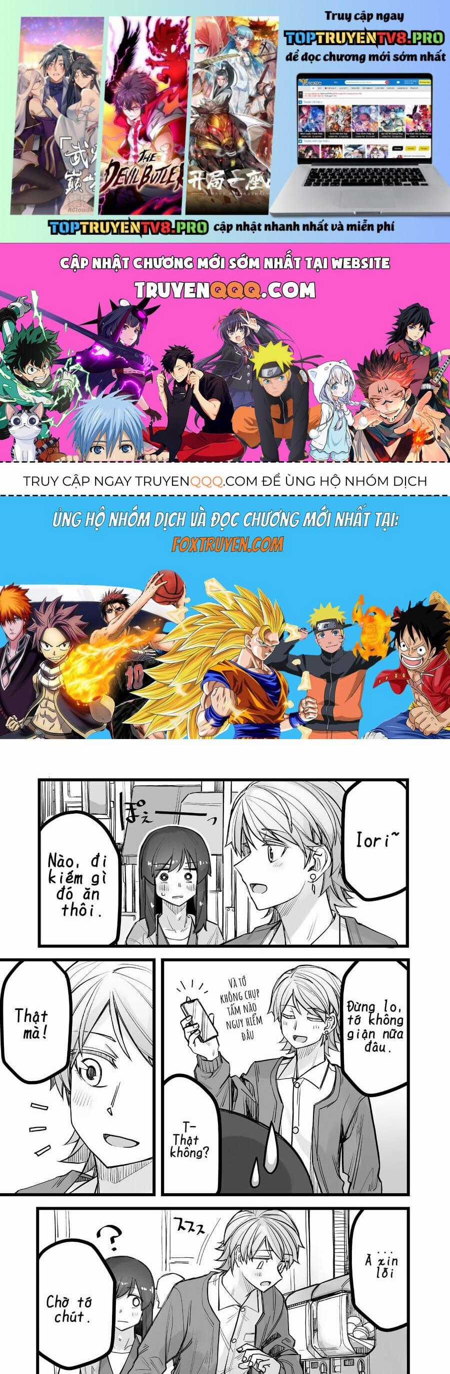 Ikemen Joshi To Josou Danshi - Chapter 43 - Trang 1