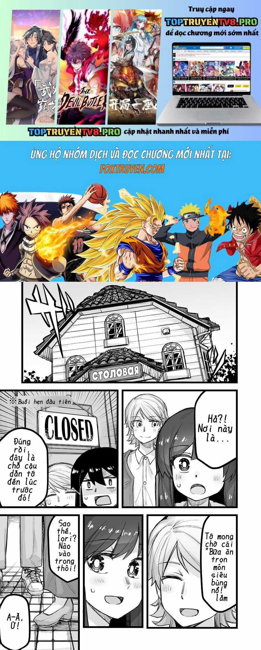 Ikemen Joshi To Josou Danshi - Chapter 44 - Trang 1